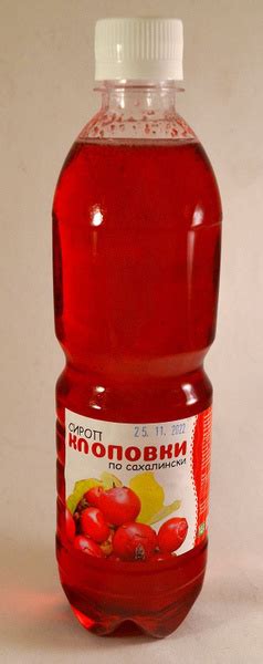сироп Клоповки по сахалински 0,5 л - купить с доставкой по выгодным ...