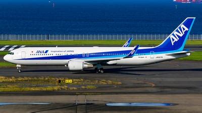 Ja A Boeing Er All Nippon Airways Air Japan Kouyagi