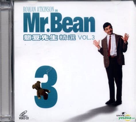 YESASIA Mr Bean 3 VCD Hong Kong Version VCD Rowan Atkinson