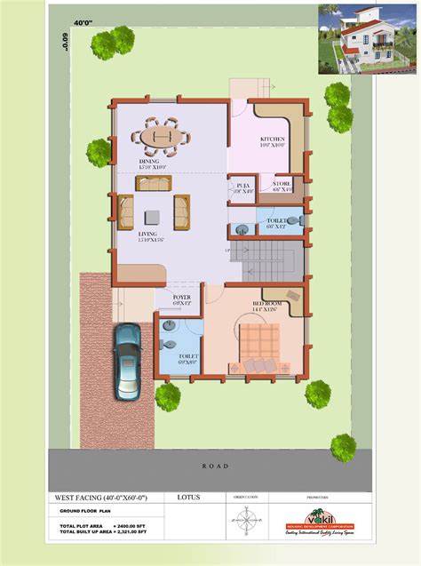 Pooja Room West Facing House Vastu Plan Home Ideas