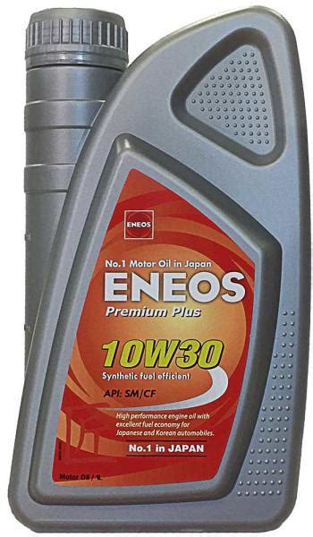 Vásárlás ENEOS Premium Plus 10W 30 Synthetic 1L Motorolaj árak