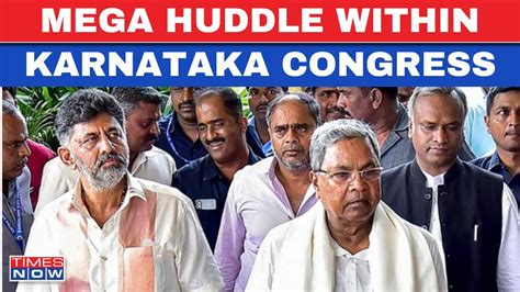 Dissent In Karnataka Live Congress Top Brass Calls For 2 Meetings In