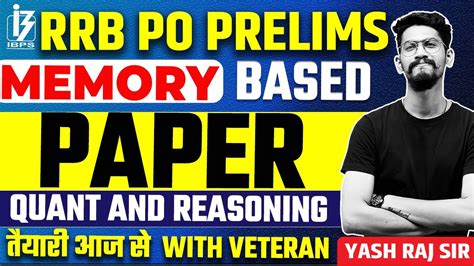 Rrb Po Prelims Memory Based Paper Rrb Po Prelims Quant And Reasoning