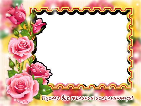 Шаблоны для открытки вертикальный с днем рождения женщине красивые 30 фото