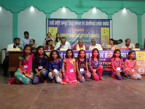 devki memorial seva samiti devki memorial seva samiti