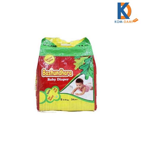 Bashundhara Baby Diaper S Kg Pcs Kom Dami