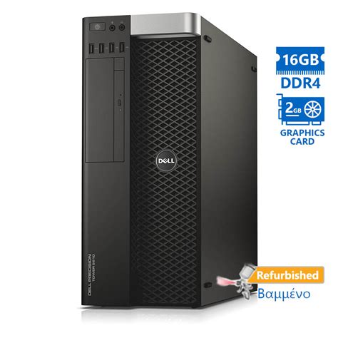 Dell Precision 5810 E5 1620v3 4 Cores 16GB DDR4 1TB Nvidia 2GB DVD 8P