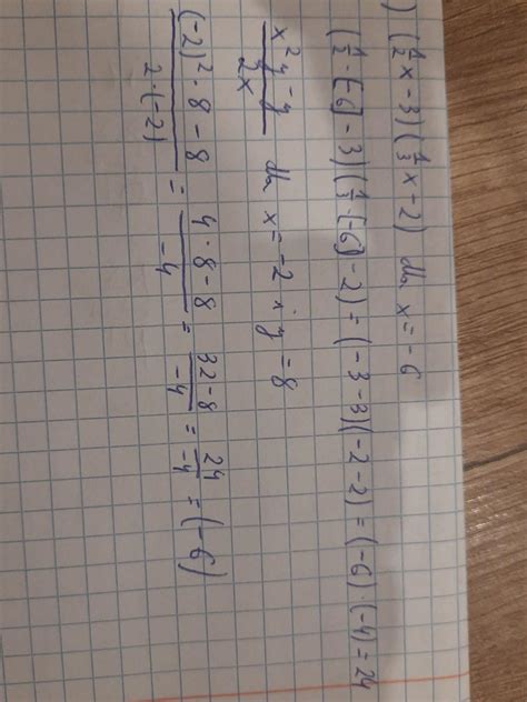 wyrażenia algebraiczne pomocy odp podeslac w zalaczniku dziekuje