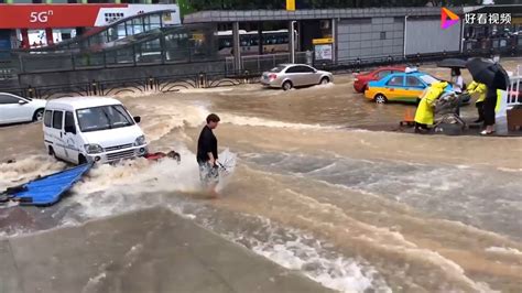 实拍 宜昌市突降暴雨，主城区多地积水，紧急进入抢险救灾状况。微观社会 Youtube