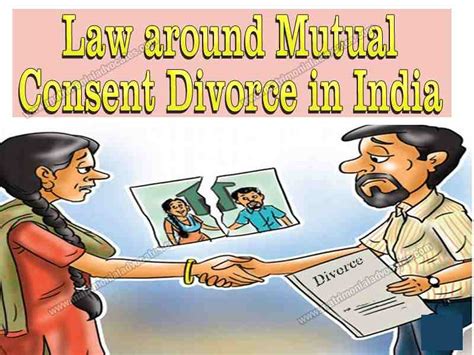 Mutual Consent Divorce