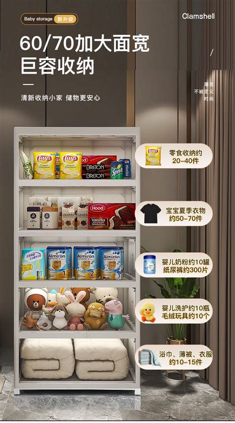 免運 可開發票 Lrl607075cm大麵寬收納箱翻蓋式收納櫃客廳整理置物櫃子儲物櫃 北歐風收納箱 超大收納箱 蝦皮購物
