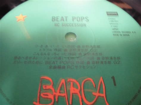 Yahoo オークション Rcサクセション Beat Pops Lp盤