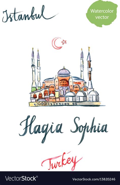 Watercolor hagia sophia Royalty Free Vector Image