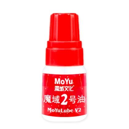 Moyu Lube V Ml Speed Cube Store Uk