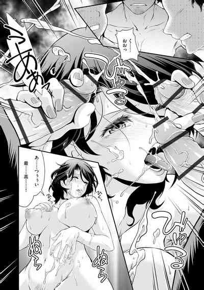 Joushiki Kaihen Saimin Ryoujokutan Nhentai Hentai Doujinshi And Manga