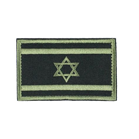 Israel Flag Morale Patch with Velcro | Kasda