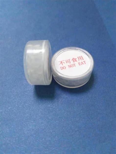 Medical Desiccant 0 5g 1g 2g 3g Silica Gel Canister Manufacturers And