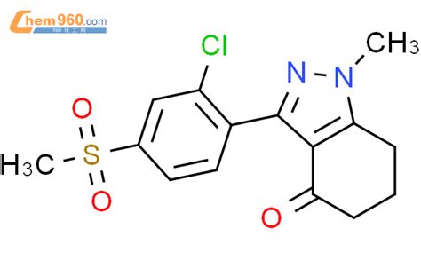 H Indazol One Chloro Methylsulfonyl Phenyl