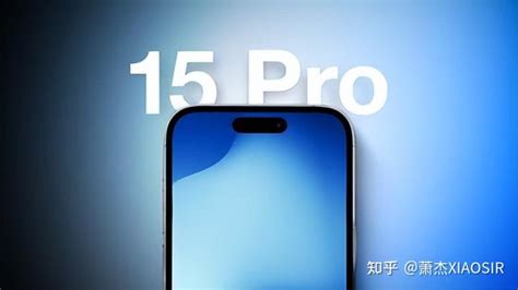 头条新闻：iphone 15 Pro和ios 17信息提前透露 知乎