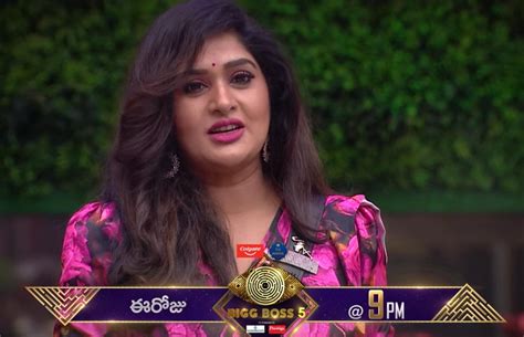 Bigg Boss 5 Priya to be eliminated on the 7th week బగ బస 5 ఈ వక