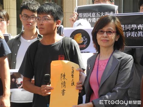 還我同學！學生團體聲援被捕港生：港人需要台灣人的關心、支持 Ettoday生活新聞 Ettoday新聞雲