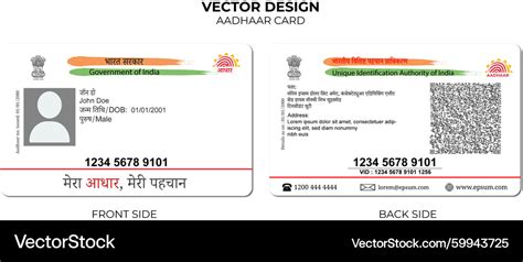editable aadhaar card template blank royalty  vector vectorstock