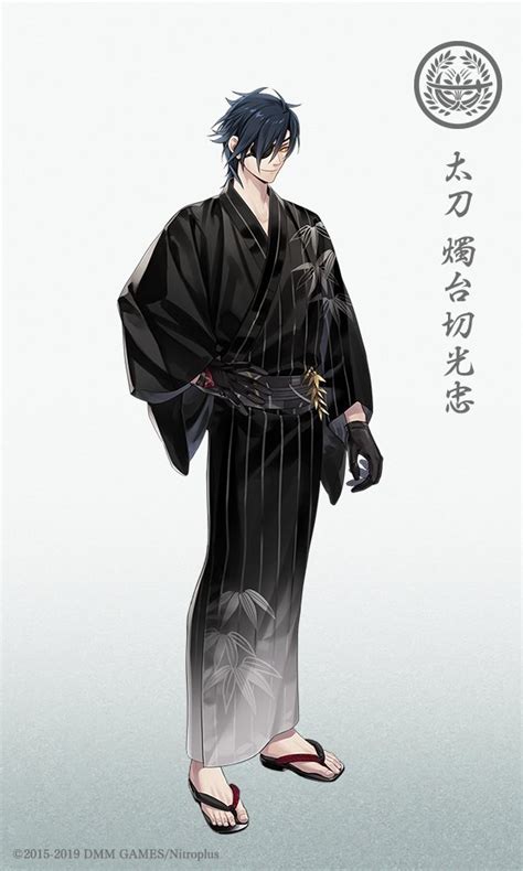 刀剣乱舞 本丸通信 【公式】 On Twitter 【第三弾 軽装三】 本日は、刀剣男士 短刀「太鼓鐘貞宗」太刀「燭台切光忠」の「軽装」の