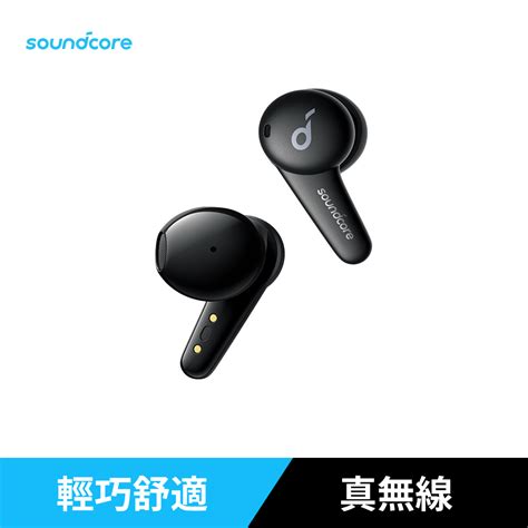 Soundcore Life Note 3s 半入耳式真無線藍牙耳機 極夜黑 Pchome 24h購物