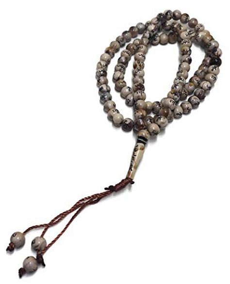 Muslim Tasbih 99 Rosay Beads AMN 184 Islam Prayer Dhikr Misbaha With