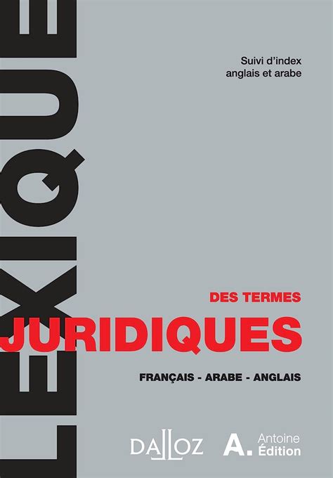 Amazon Fr Lexique Des Termes Juridiques Edition Trilingue Français