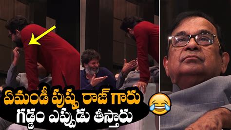 Brahmanandam Hilarious FUN With Allu Arjun Trivikram Allu