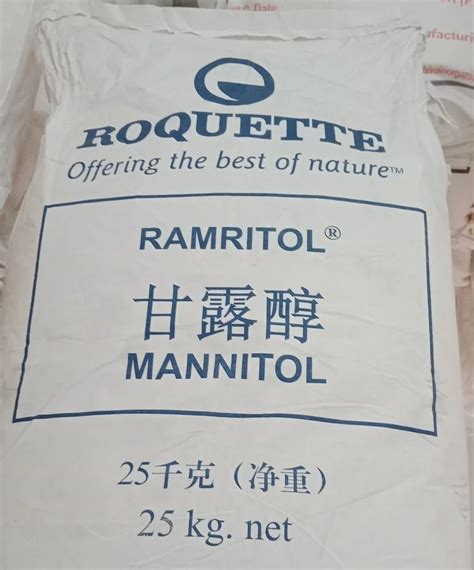 Mannitol Powder Manna Sugar Powder Latest Price Manufacturers