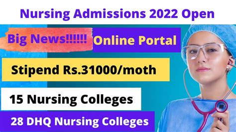 Nursing Admissions 2022 Open In 15 Nursing Colleges│28 Dhq Nursing