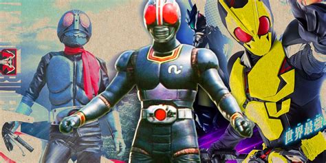 Kamen Rider The Complete 50 Year History