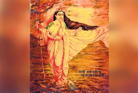 Hind Devi Was The First Painting Of Bharat Mata Painted By A Teacher