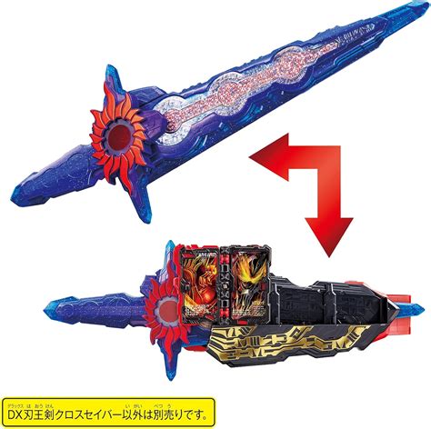 Amazon Bandai Kamen Rider Saber Dx Haouken Xross Sable Acci N