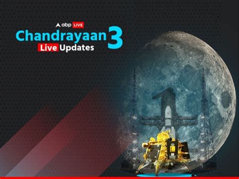 Chandrayaan 3 Landing Live Updates ISRO Moon Mission Chandrayaan Vikram