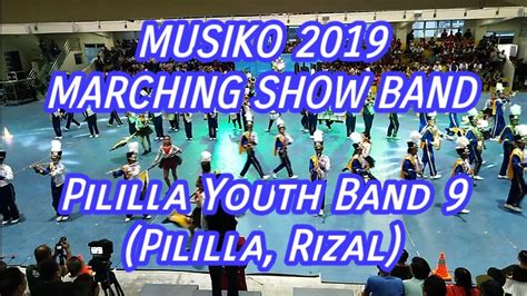 Pililla Youth Band 9 7th City Of Bacoor Cityhood Anniversary Musiko