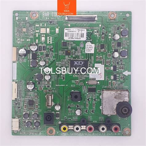 22LN4050 TB LG Motherboard For LED TV At 2999 LG LED TV MOTHER