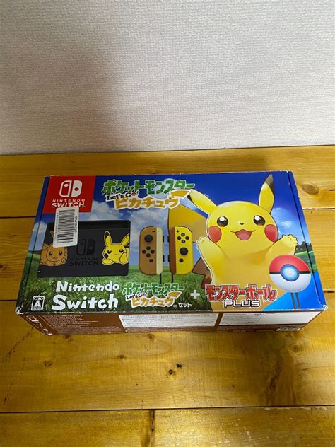 Pokemon Let S Go Eevee Nintendo Switch Game Bundle Minimercadoazevedo