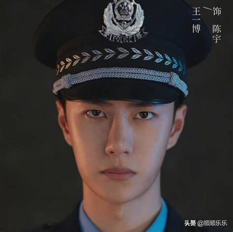 The Latest Stills Of Wang Yibo S Ice Rain And Fire Are Here Police Officer Chen Yu S Profile