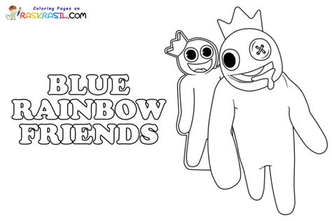 Blue Rainbow Friends Coloring Pages