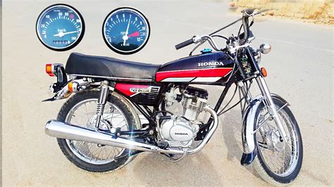 HONDA CG125 1984 MODEL Review COMPARISON WITH UP MODEL DOWN 46 OFF