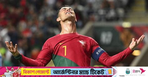 আরও একটি মাইলফলকের সামনে রোনালদো The Daily Star Bangla