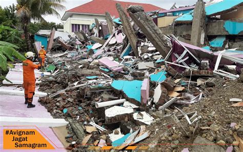 Gempa Sulbar Tewaskan Orang Ini Rincian Kerusakan Di Majene Mamuju