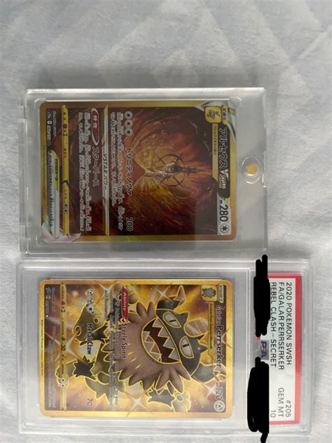 Wtt Wts Gold Arceus Vstar Gold Galarian Perrserker Psa 10 From Vstar