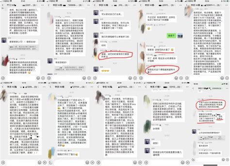 无际入门到就业项目实战陪跑特训营 21期 电子工程专辑