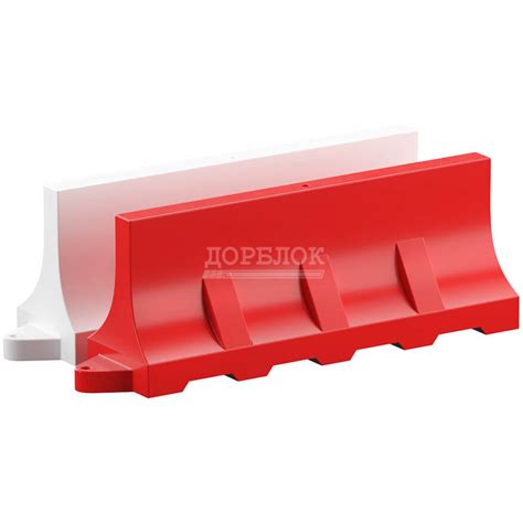 Купить Барьер дорожный водоналивной 2м