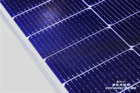 Solar Module Prices May Drop Further Amid Polysilicon Price Fall