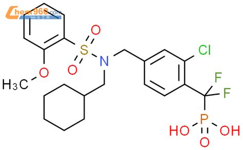 874568 37 3 Phosphonic Acid 2 Chloro 4 Cyclohexylmethyl 2